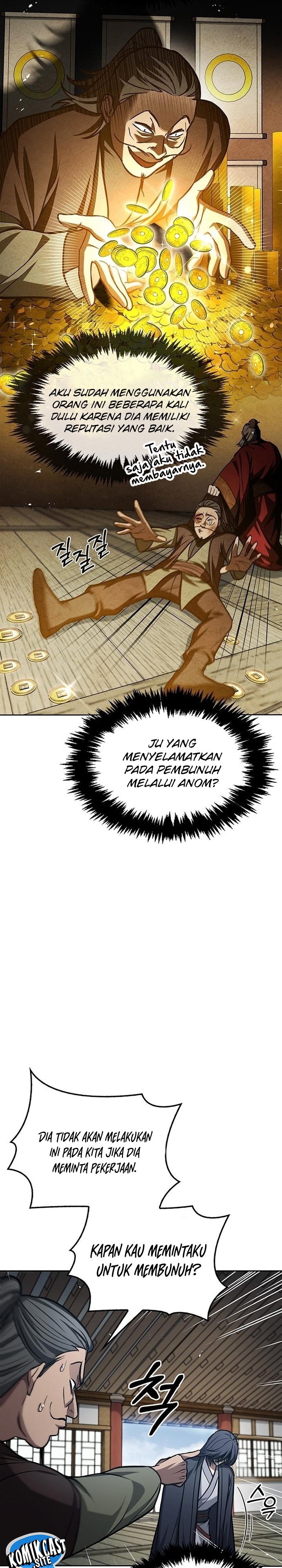 Heavenly Grand Archive’s Young Master