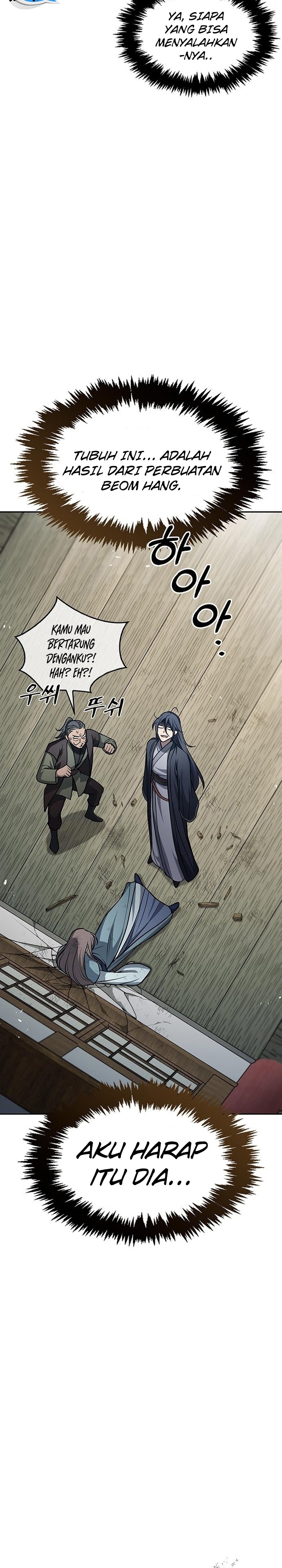 Heavenly Grand Archive’s Young Master