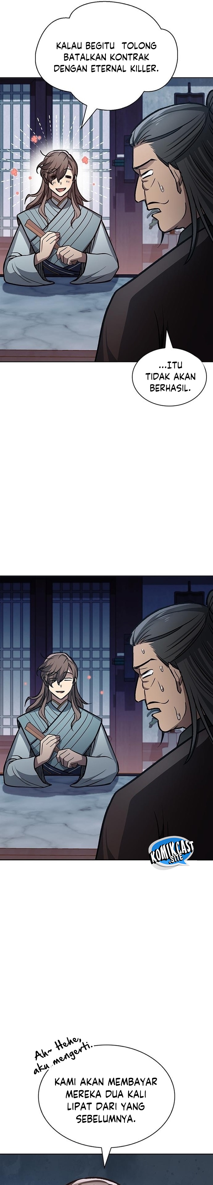 Heavenly Grand Archive’s Young Master
