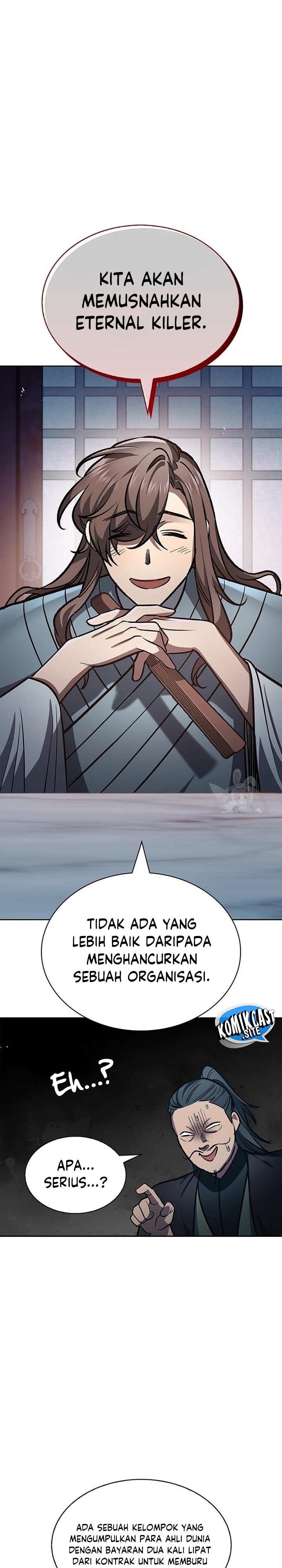 Heavenly Grand Archive’s Young Master