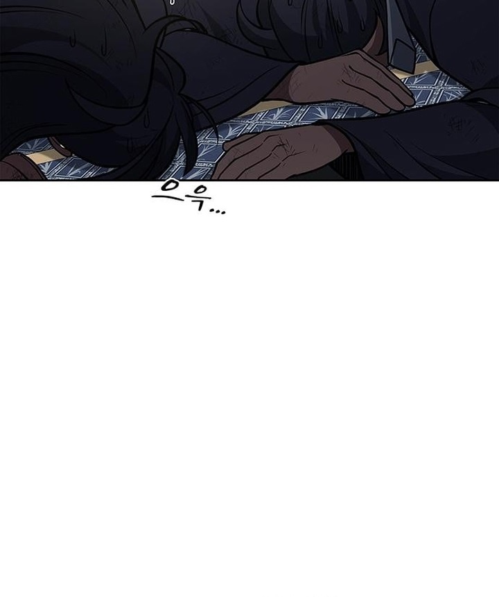 Heavenly Grand Archive’s Young Master