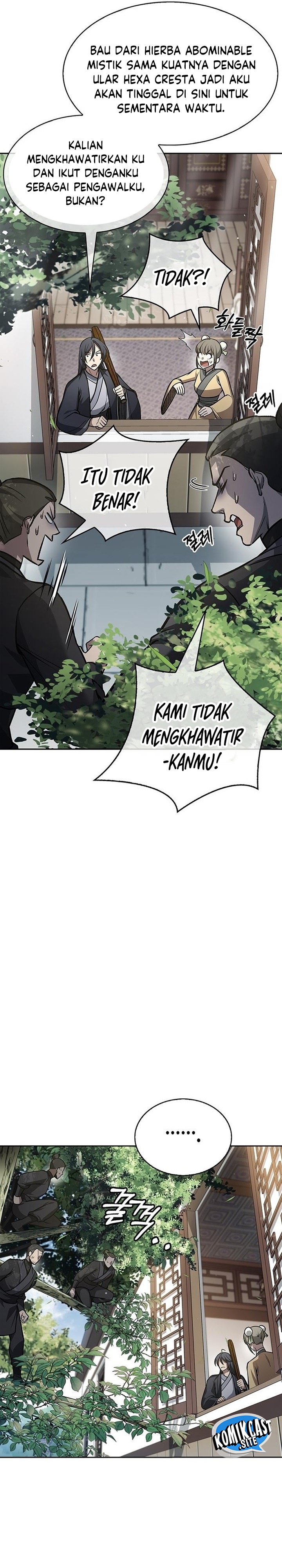 Heavenly Grand Archive’s Young Master