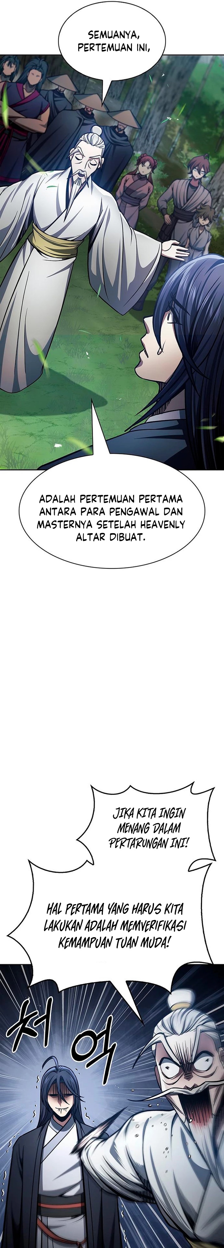 Heavenly Grand Archive’s Young Master Chapter 29