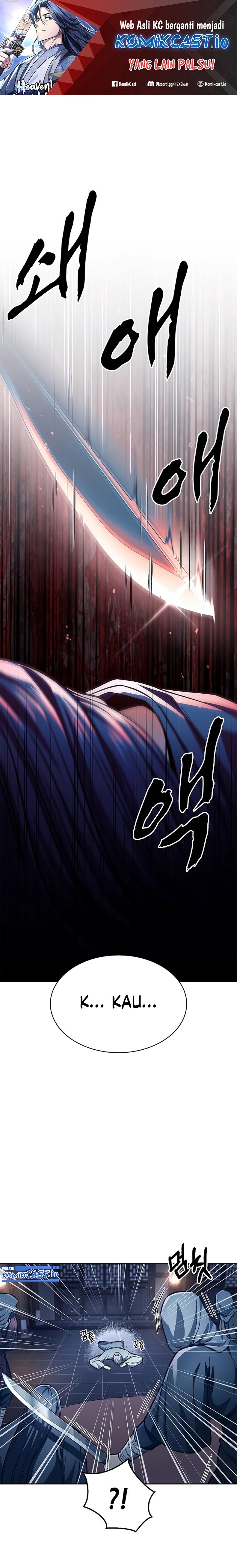 Heavenly Grand Archive’s Young Master
