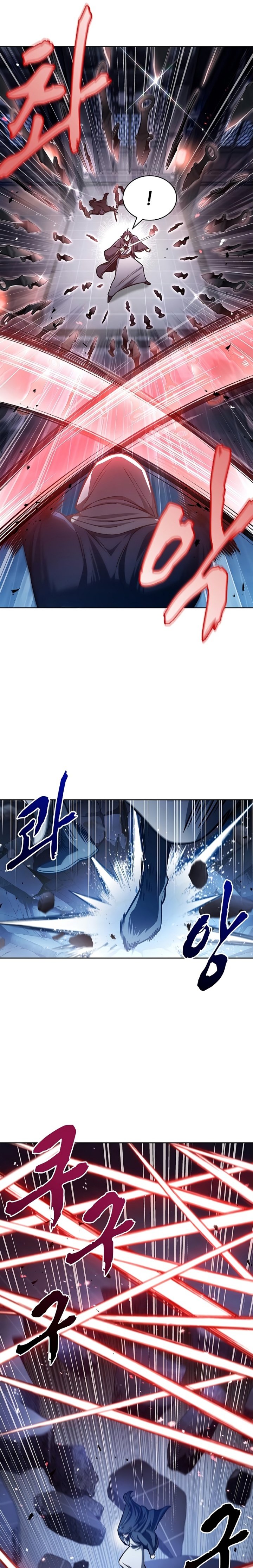 Heavenly Grand Archive’s Young Master
