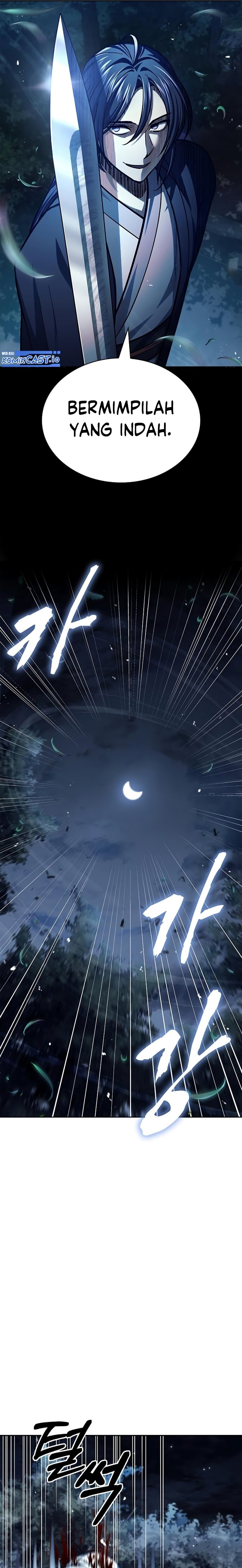 Heavenly Grand Archive’s Young Master