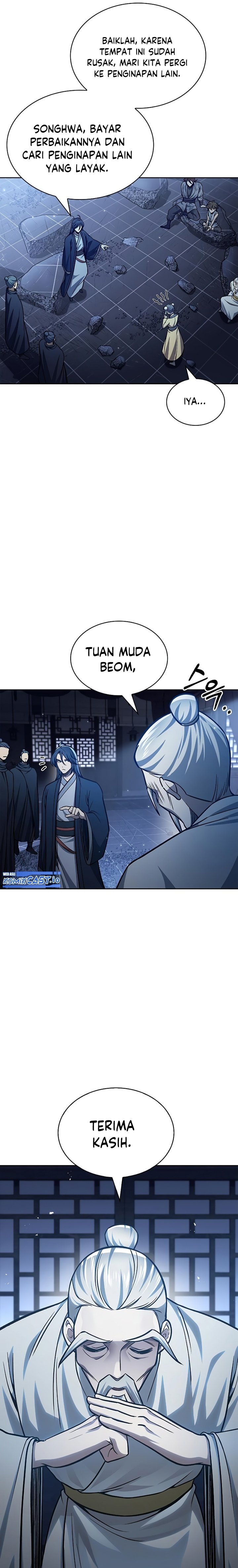 Heavenly Grand Archive’s Young Master