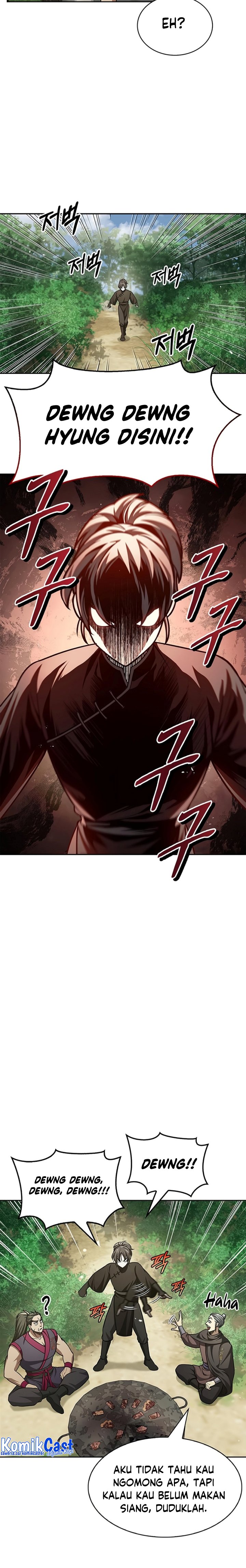 Heavenly Grand Archive’s Young Master