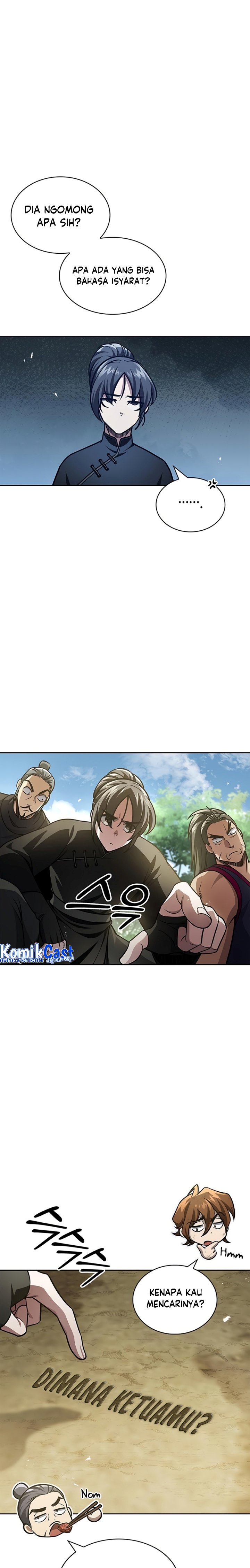 Heavenly Grand Archive’s Young Master