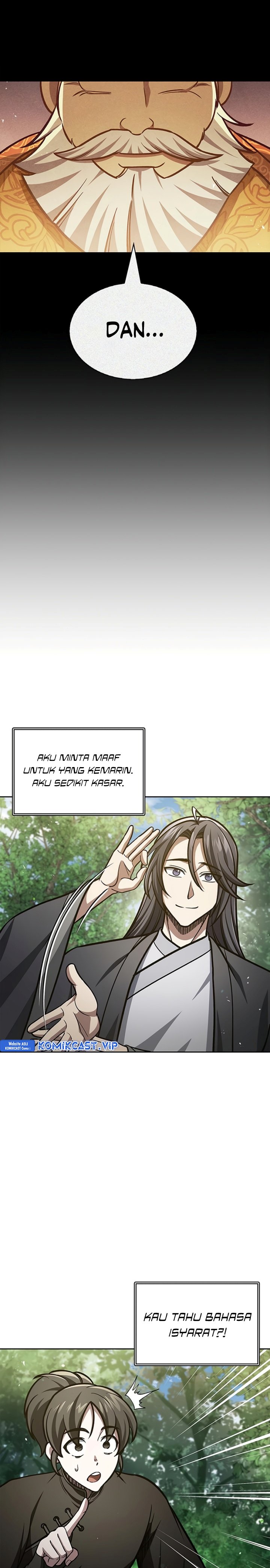 Heavenly Grand Archive’s Young Master