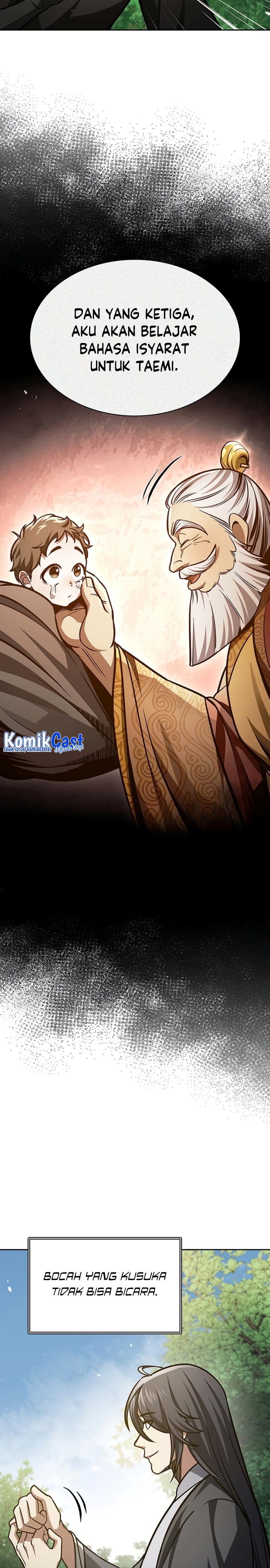 Heavenly Grand Archive’s Young Master