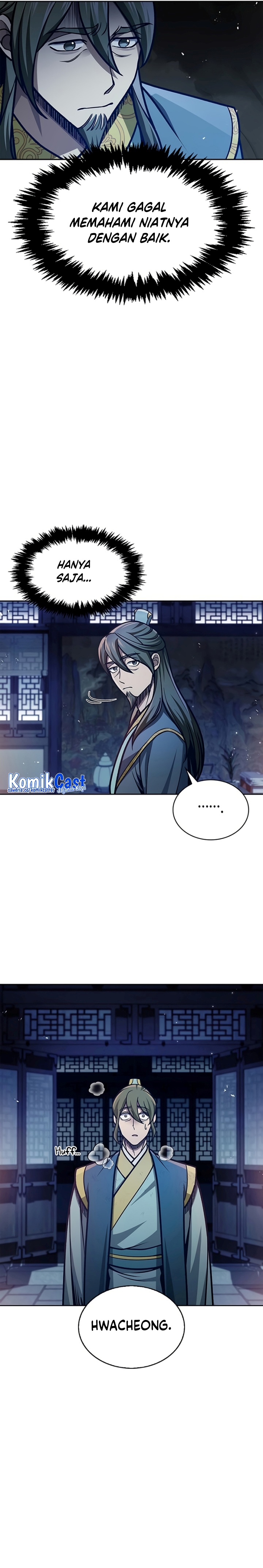 Heavenly Grand Archive’s Young Master