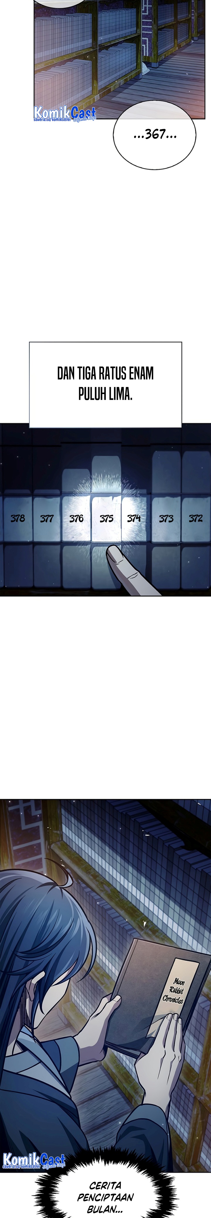 Heavenly Grand Archive’s Young Master