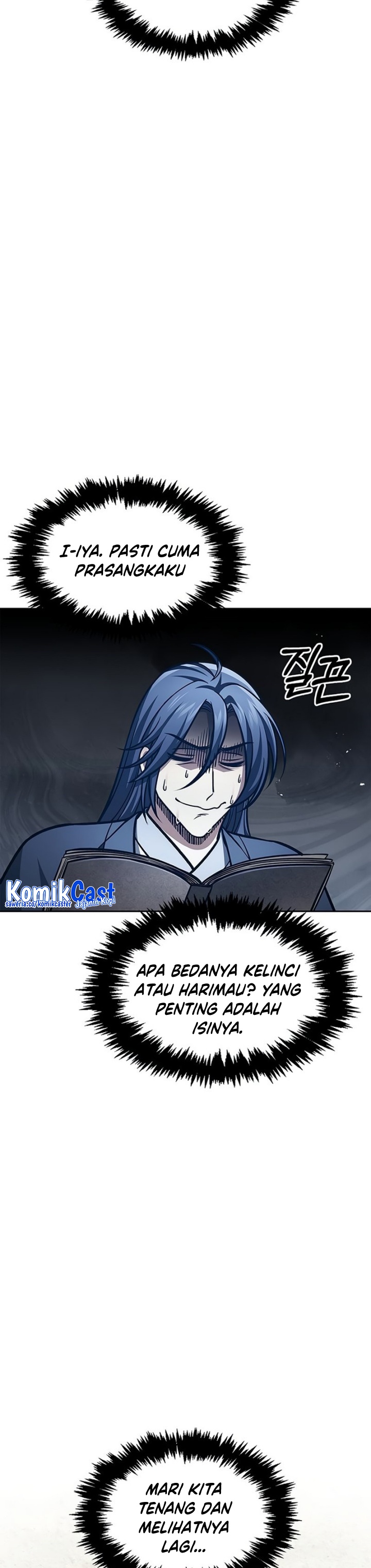 Heavenly Grand Archive’s Young Master