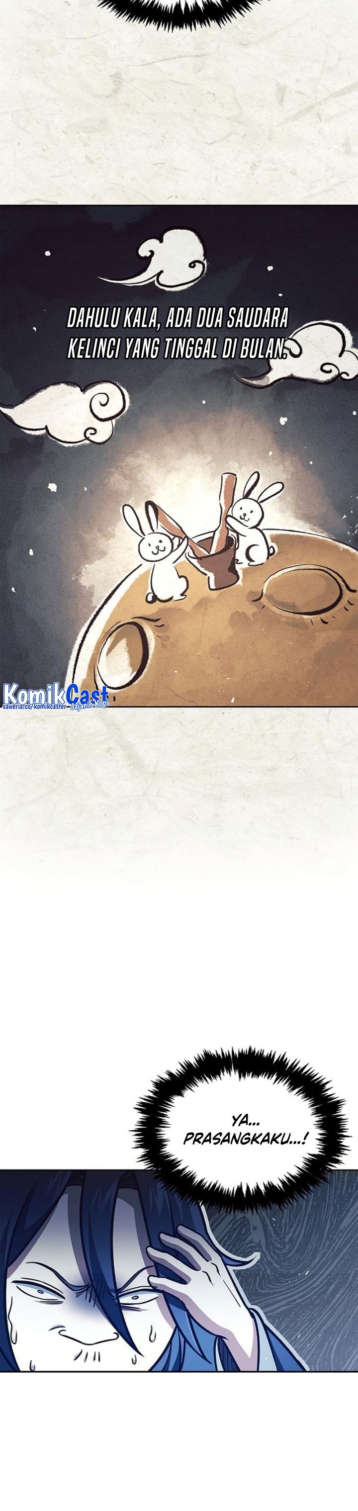 Heavenly Grand Archive’s Young Master