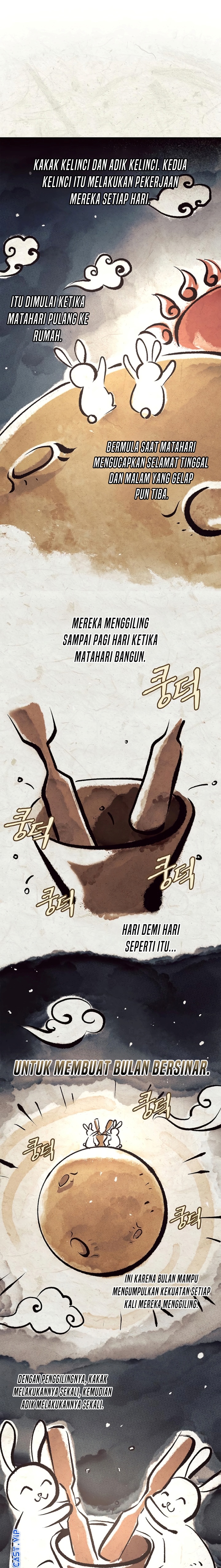 Heavenly Grand Archive’s Young Master