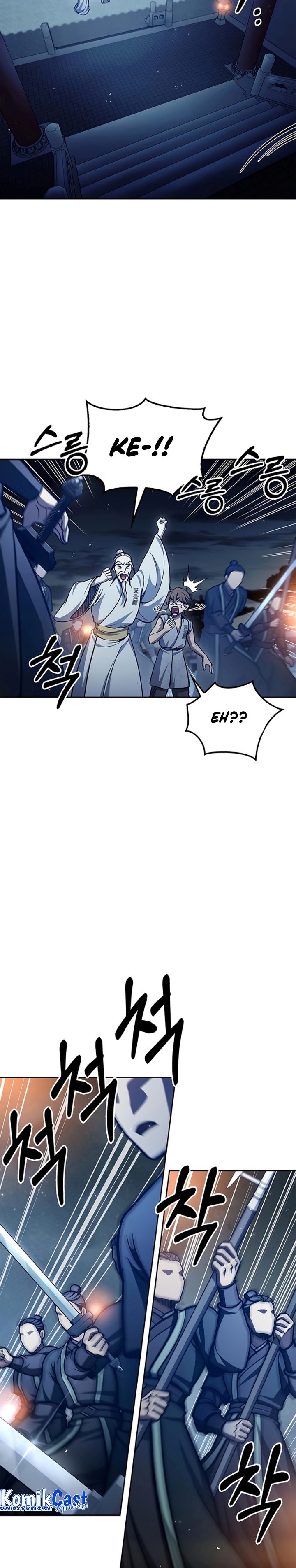 Heavenly Grand Archive’s Young Master