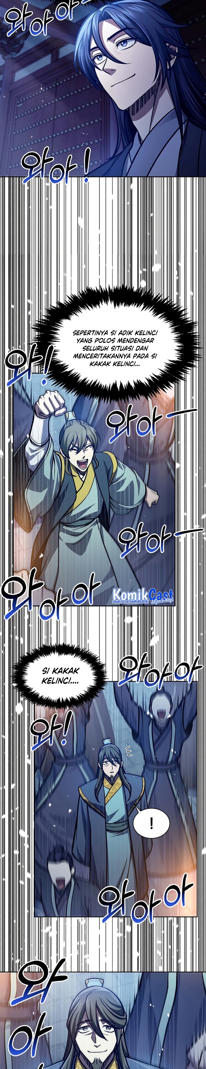 Heavenly Grand Archive’s Young Master