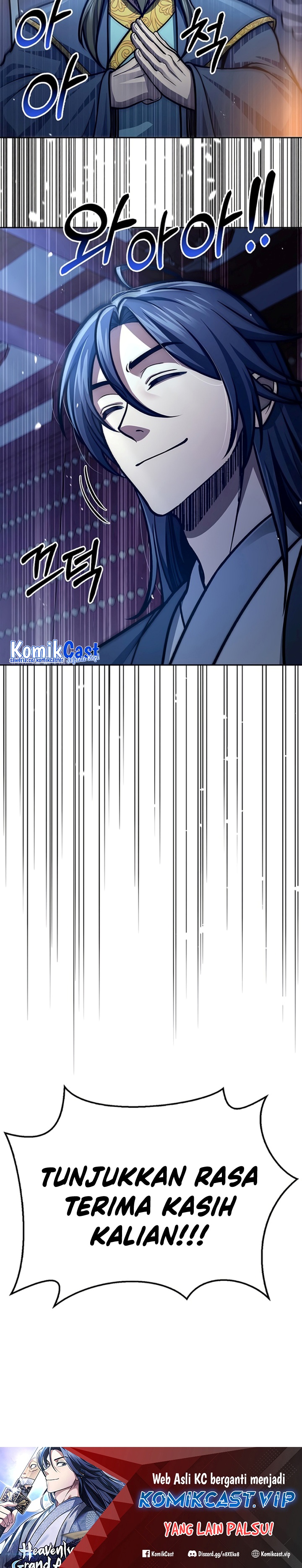 Heavenly Grand Archive’s Young Master