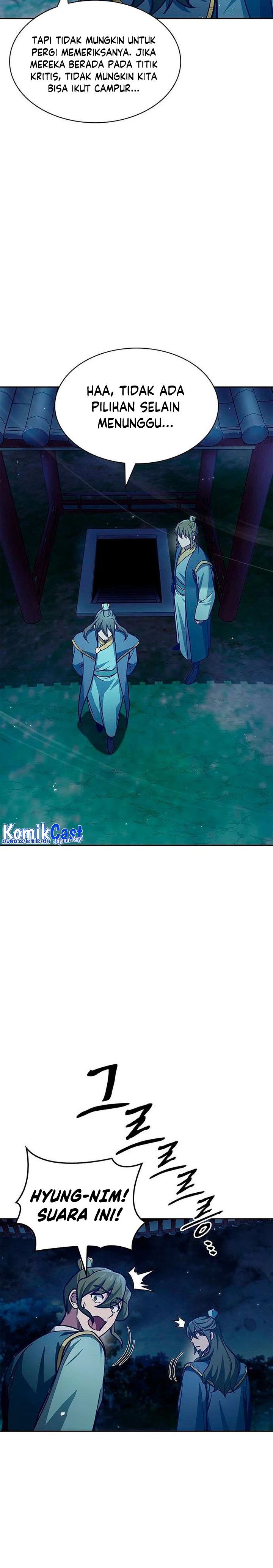 Heavenly Grand Archive’s Young Master