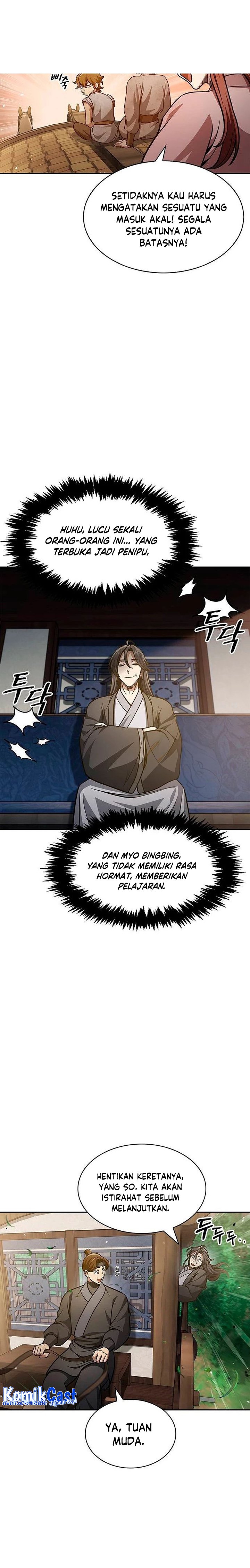 Heavenly Grand Archive’s Young Master