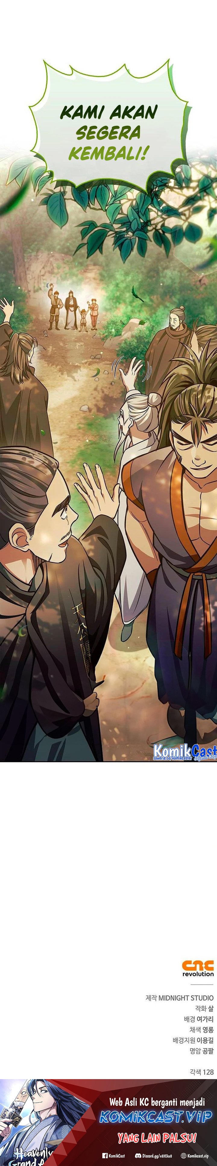 Heavenly Grand Archive’s Young Master