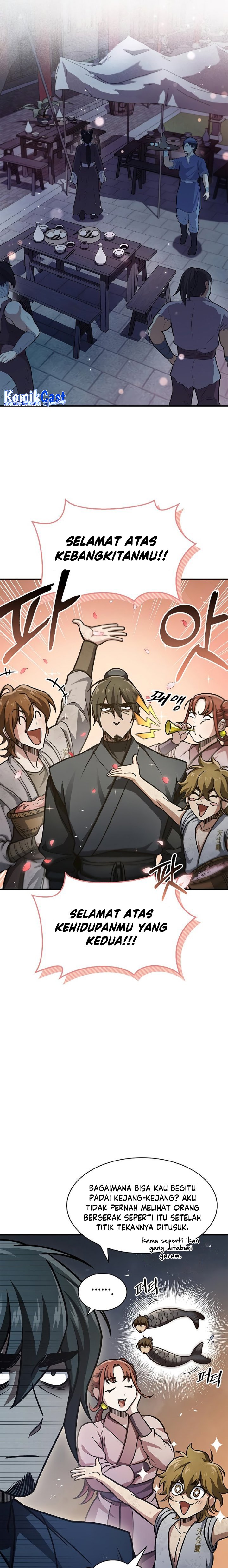 Heavenly Grand Archive’s Young Master