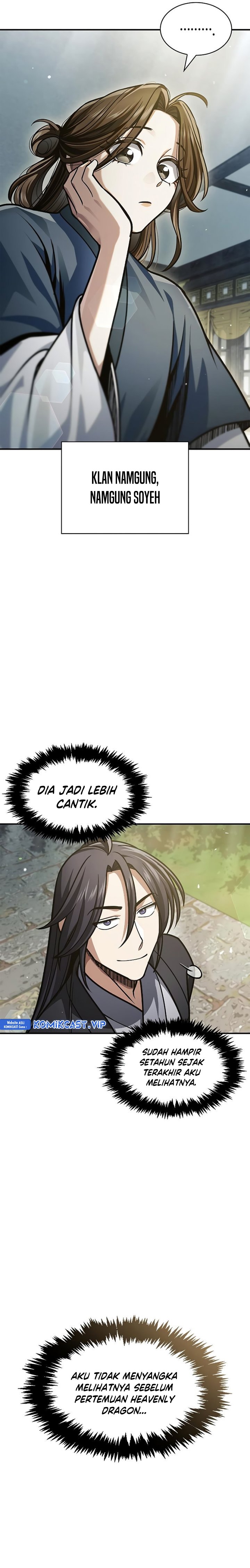 Heavenly Grand Archive’s Young Master