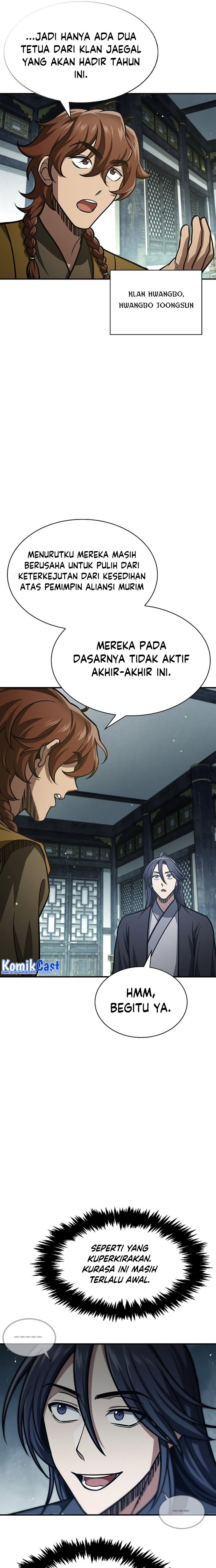 Heavenly Grand Archive’s Young Master