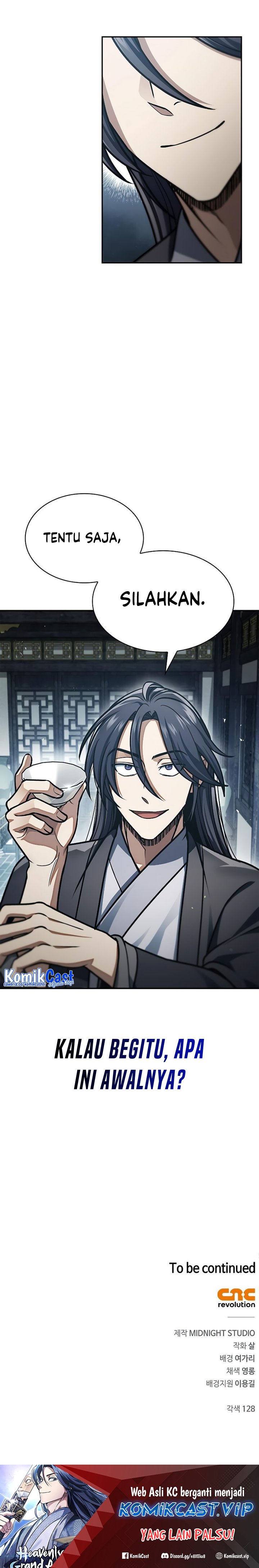 Heavenly Grand Archive’s Young Master