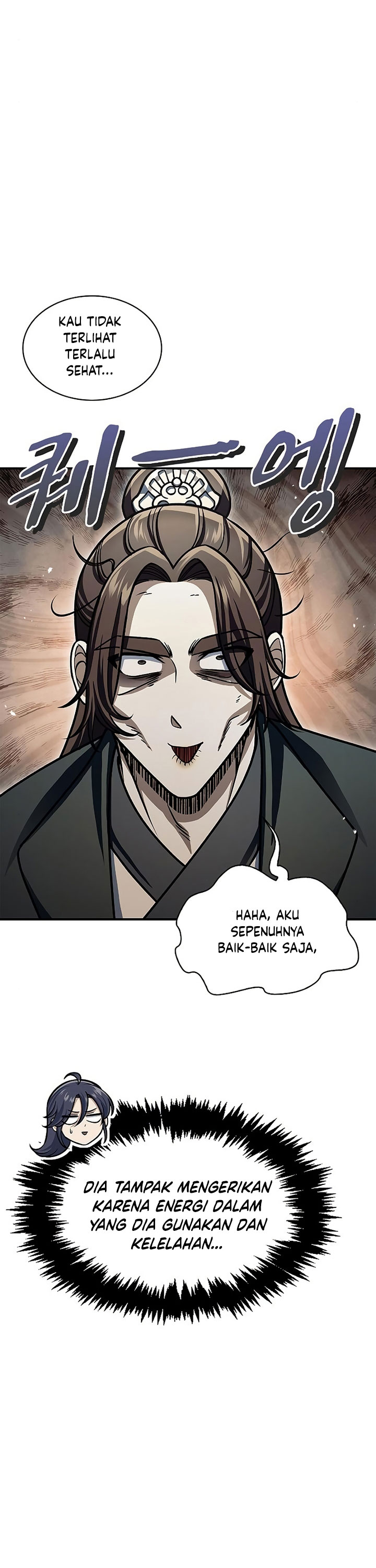 Heavenly Grand Archive’s Young Master