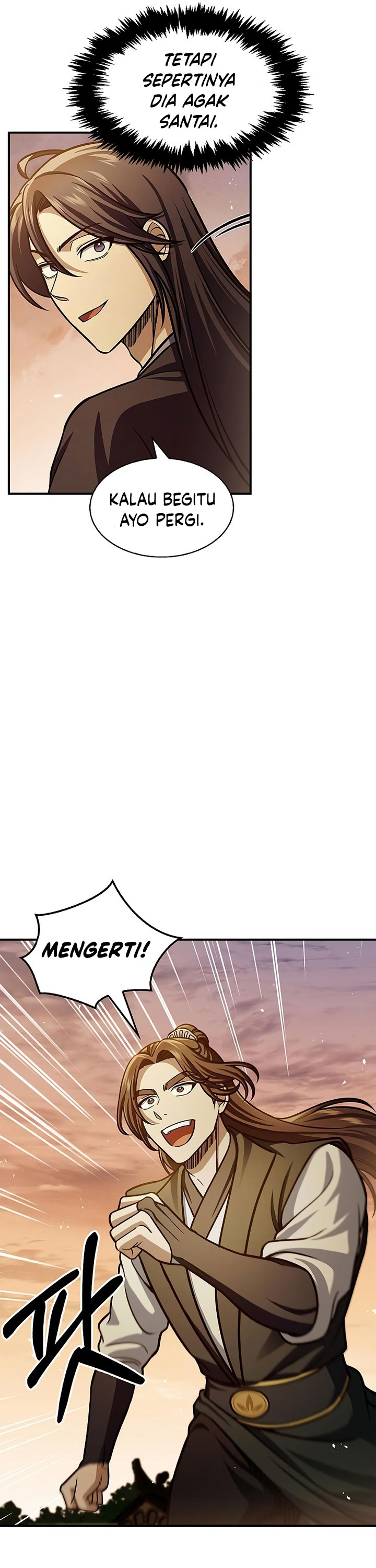 Heavenly Grand Archive’s Young Master