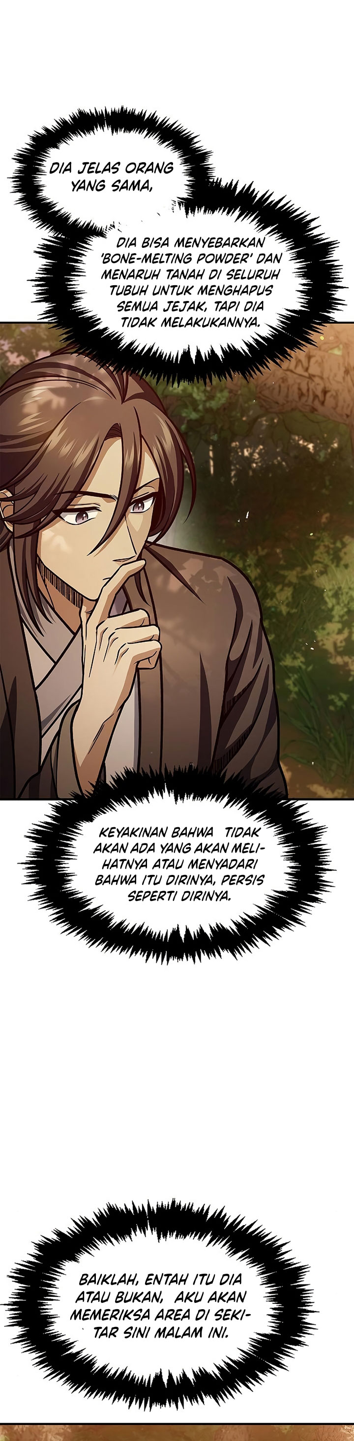 Heavenly Grand Archive’s Young Master