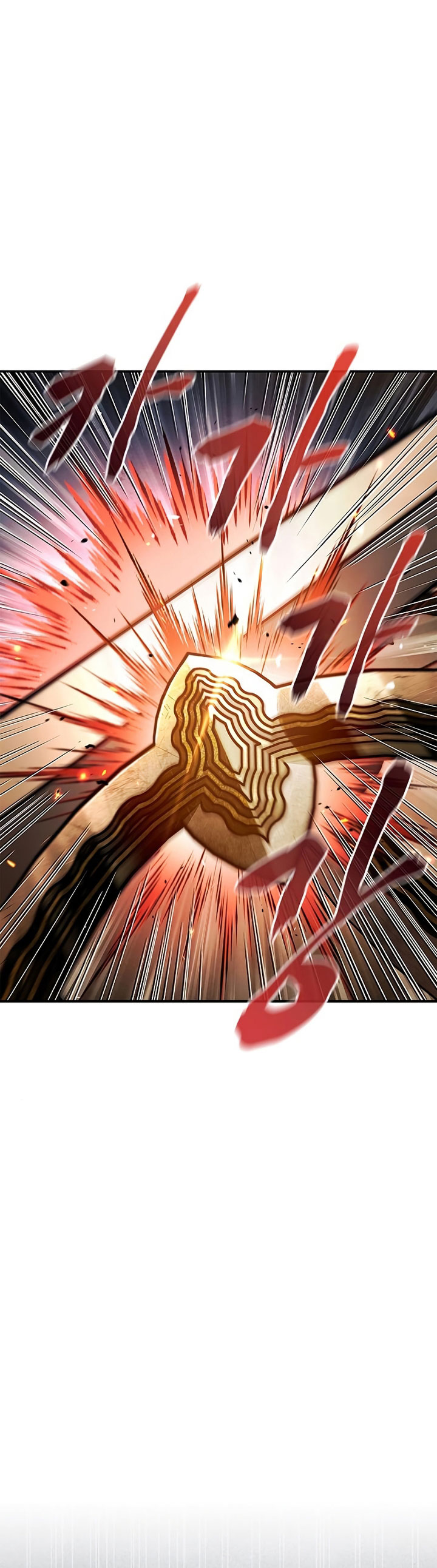 Heavenly Grand Archive’s Young Master