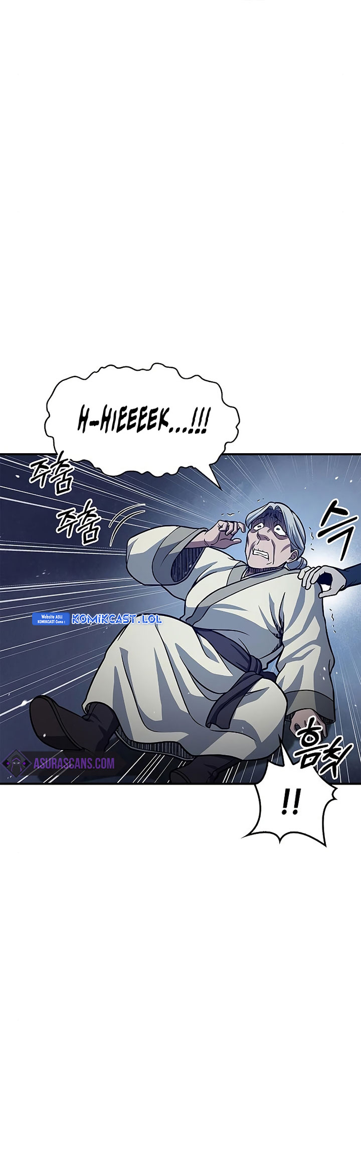 Heavenly Grand Archive’s Young Master