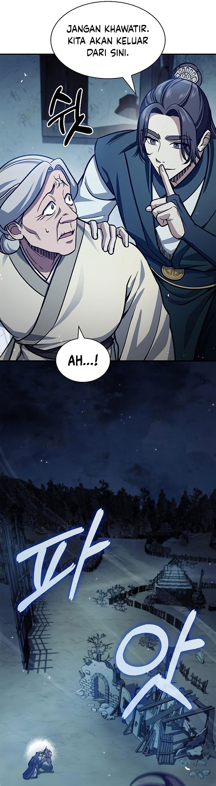 Heavenly Grand Archive’s Young Master