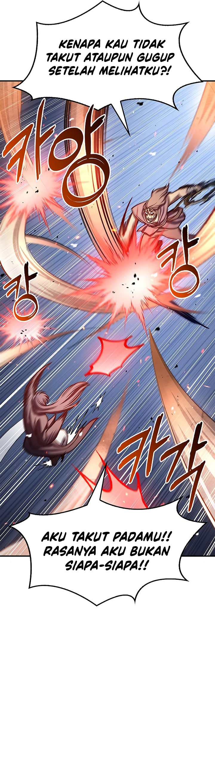 Heavenly Grand Archive’s Young Master