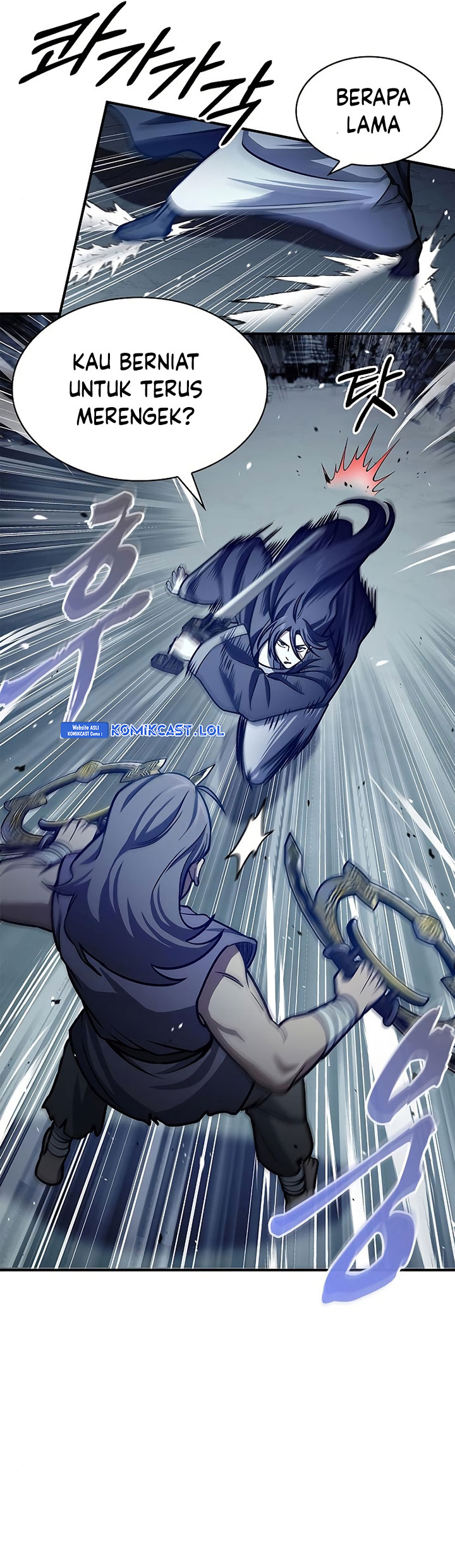 Heavenly Grand Archive’s Young Master