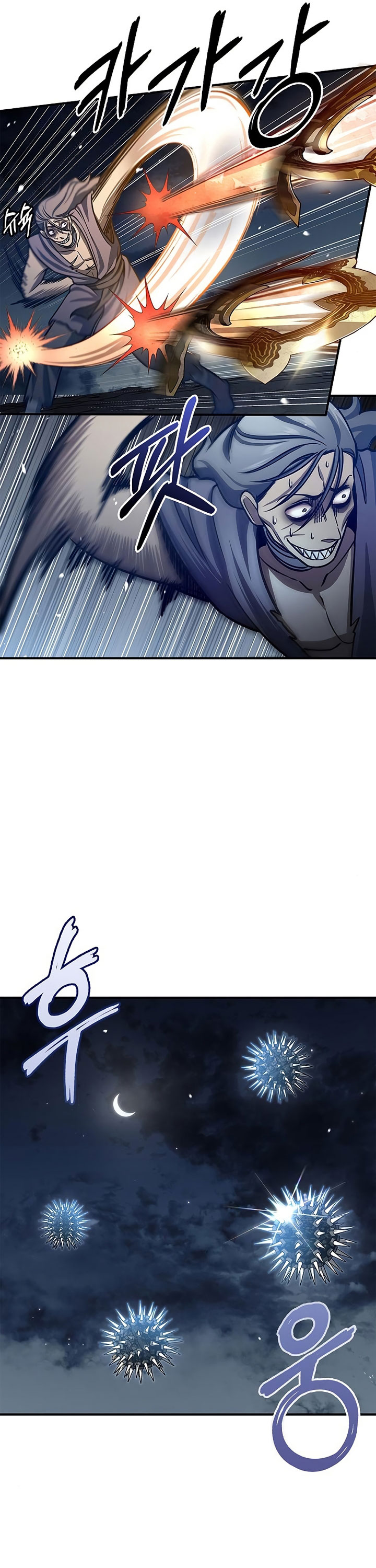 Heavenly Grand Archive’s Young Master