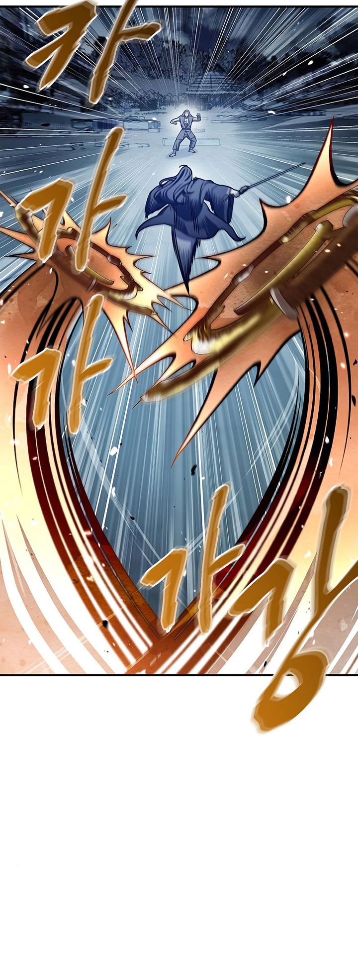 Heavenly Grand Archive’s Young Master