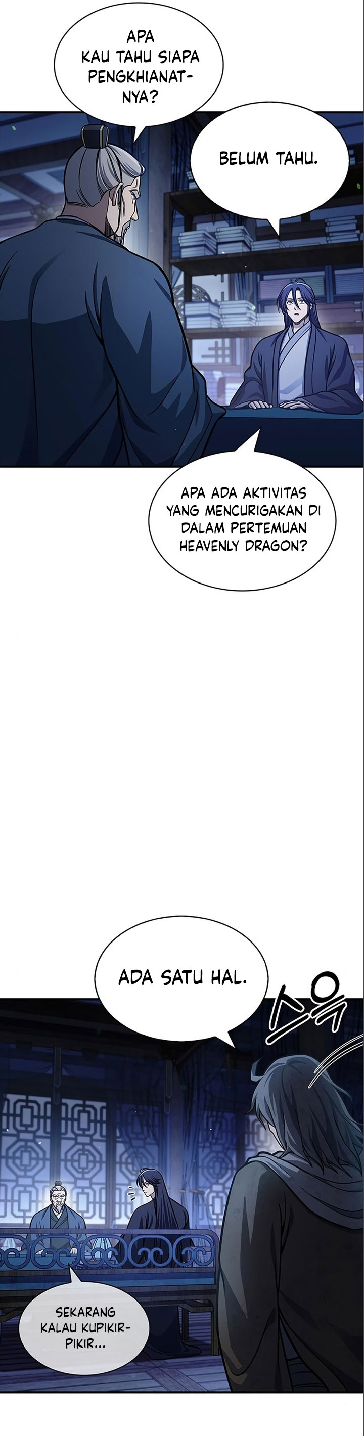 Heavenly Grand Archive’s Young Master