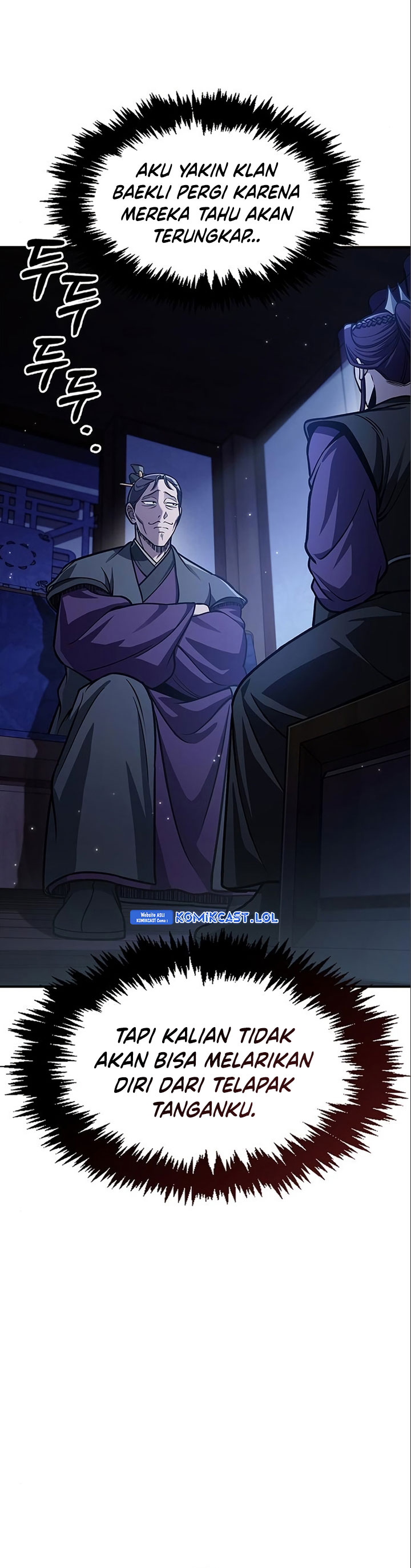 Heavenly Grand Archive’s Young Master