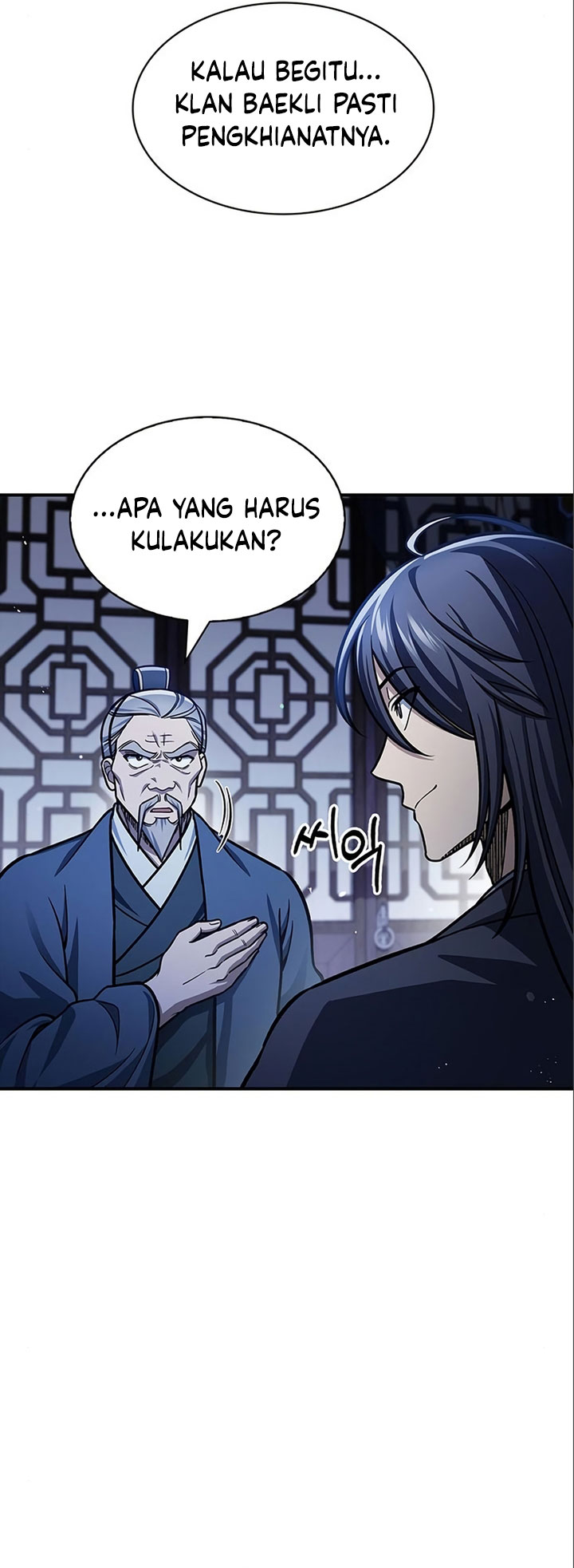 Heavenly Grand Archive’s Young Master