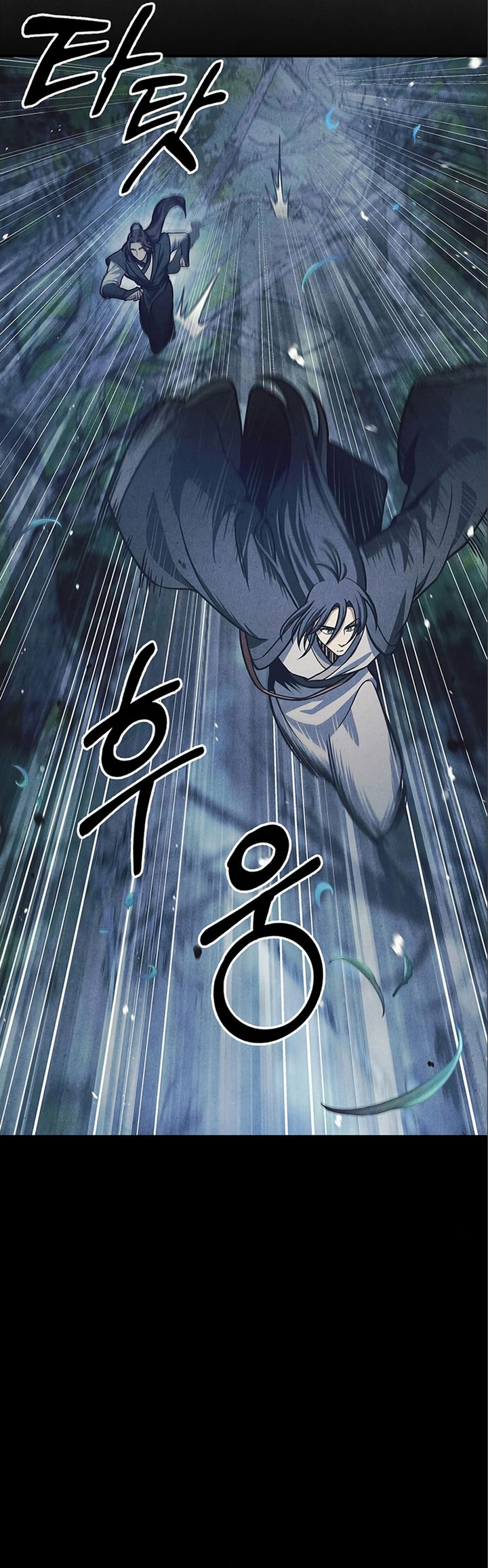Heavenly Grand Archive’s Young Master