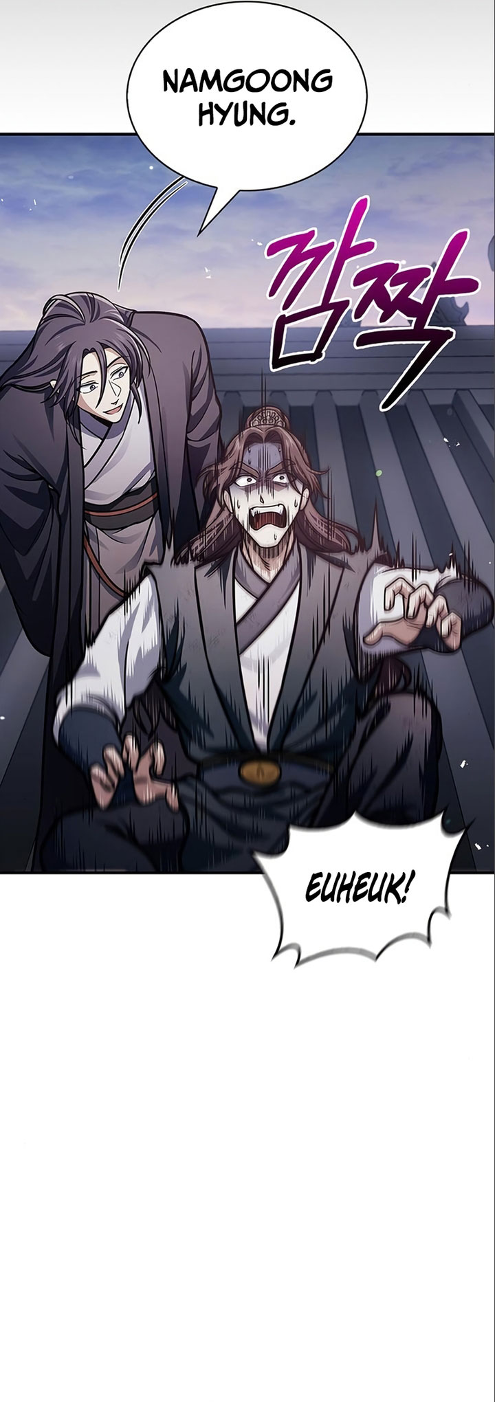 Heavenly Grand Archive’s Young Master