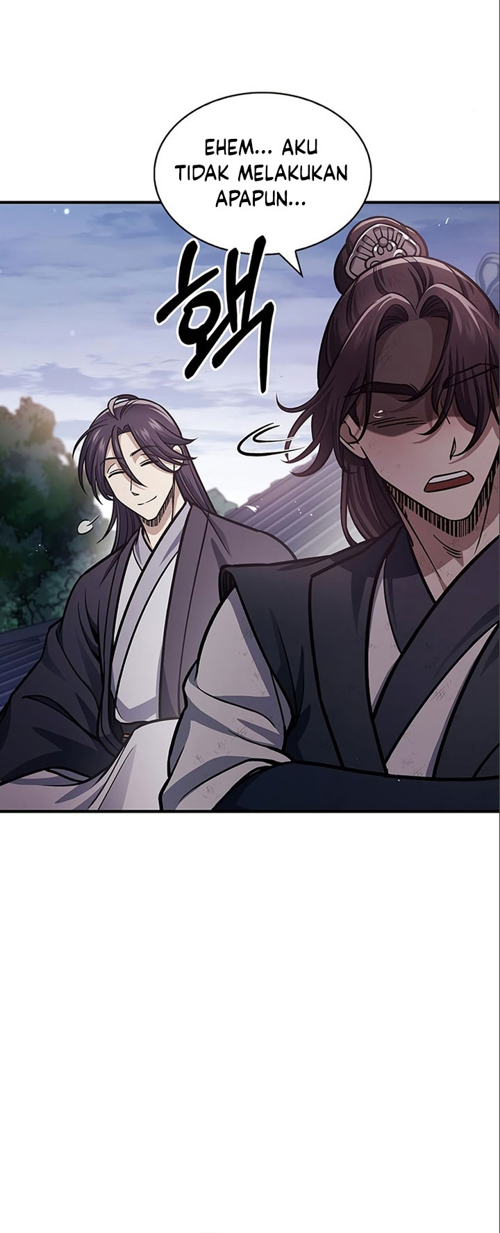 Heavenly Grand Archive’s Young Master