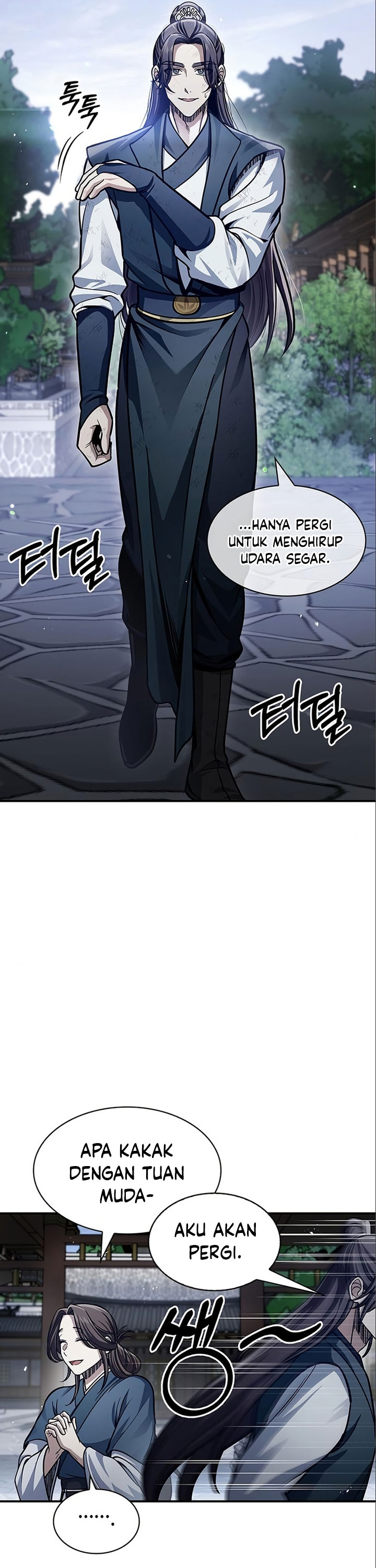Heavenly Grand Archive’s Young Master