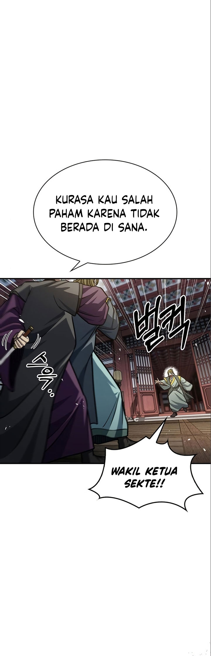 Heavenly Grand Archive’s Young Master