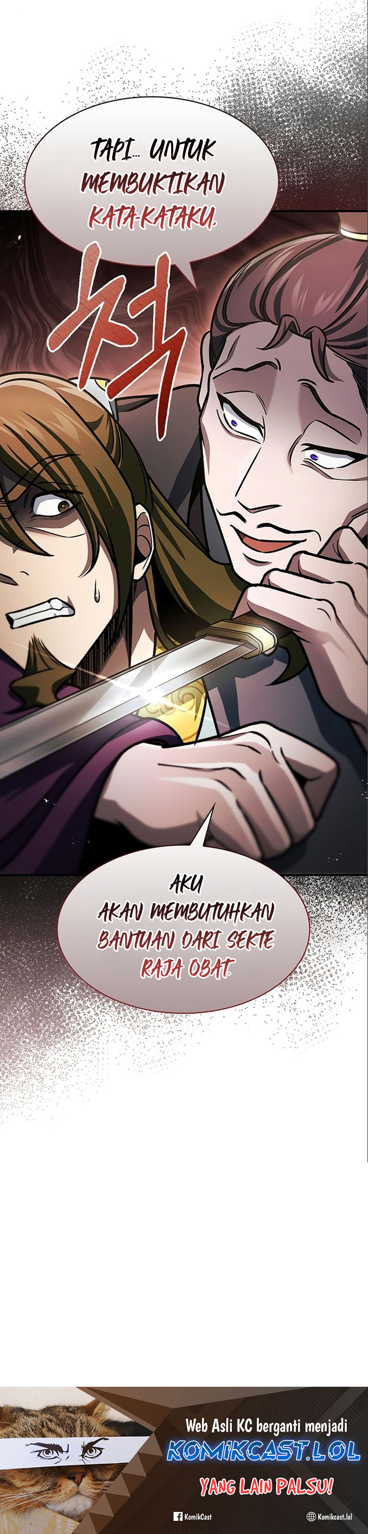 Heavenly Grand Archive’s Young Master