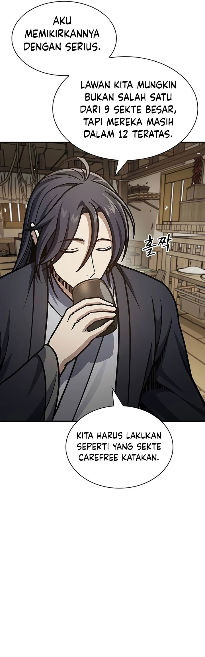 Heavenly Grand Archive’s Young Master